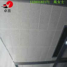 東莞市虎門德純五金制品廠 專業(yè)精工，打造優(yōu)質(zhì)拉絲與刷線鋁板